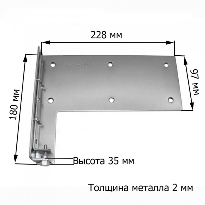 Крепеж для шкафа к стене